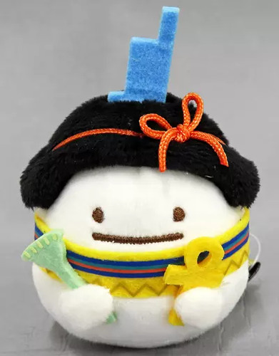 Peluche obake - peluche,