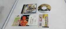Jeu Sega Saturn Terra Phantastica JAP