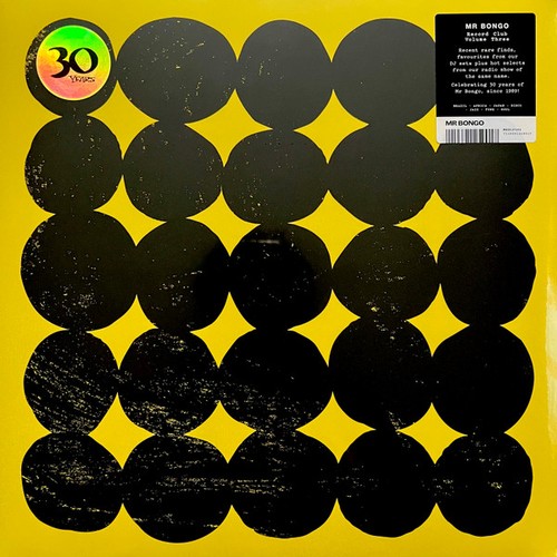 Various bongo record - mr,