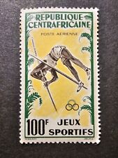 TIMBRE CENTRAFRIQUE JEUX SPORTIFS POSTE AÉRIENNE PA N°6 NEUF ** MNH 1962