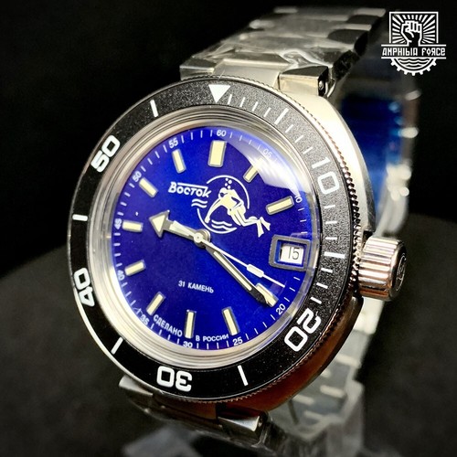 Plongeur vostok amphibia - plongeur,