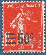 TIMBRE N° 225 NEUF ** GOMME