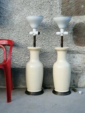 Paire de lampes design 70 vase