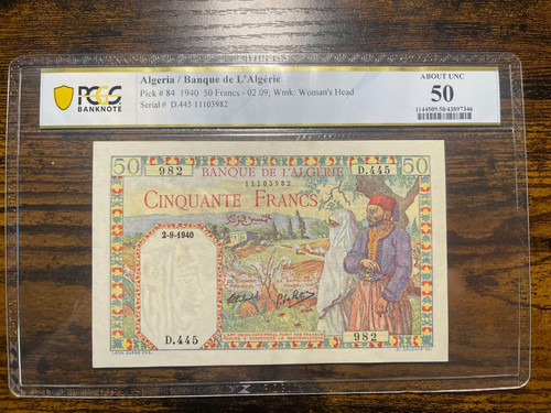 Billet algerie francs - algerie, 50