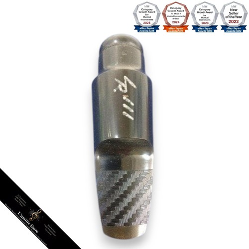Lebayle sax mouthpiece hr - lebayle,