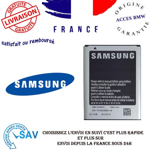 Batterie origine samsung - batterie,