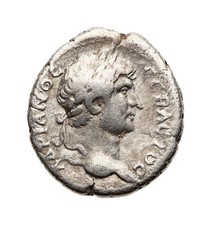 Monnaie Romaine - Hadrien -