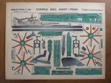 Maquette papier charrue - papier,