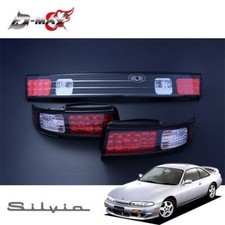 Feu arrière LED JDM NISSAN Silvia S14 KOUKI D-MAX et garniture noir très rare...