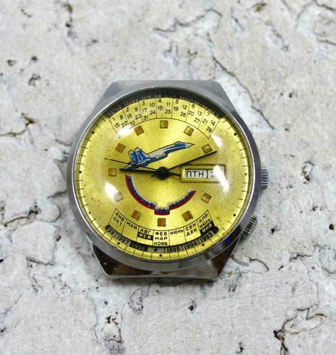 Montre vintage raketa collège - montre,