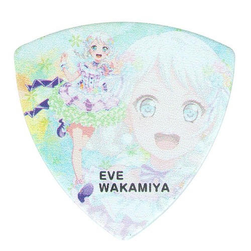 Esp gbp eve pastel - gbp,