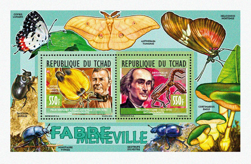 Stamps chad 2014 - stamps,