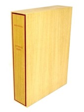 I1013 DOSTOÏEVSKI - L'éternel mari