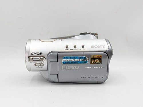 Sony hdr hc3 - hdr-hc3, 1080