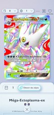 Pokemon Pocket Tcg Carte Shiny