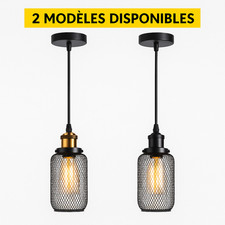 Suspension industrielle