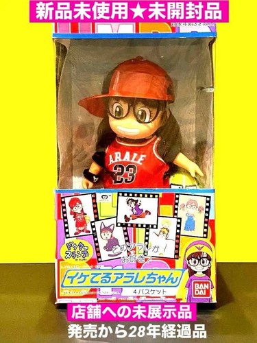 Bandai slump arale - dr,