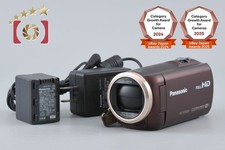 Panasonic v550m brown - panasonic, hc-v550m