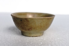 Bol À Thé En Porcelaine