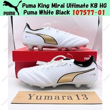 Taille homme Puma King Mirai Ultimate KB HG Puma blanc noir 107577-01