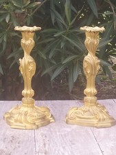 Exceptionnelle Paire de