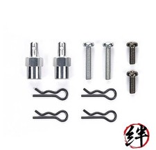 Support de carrosserie en