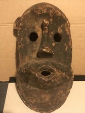 Masque Mali  Art Africain