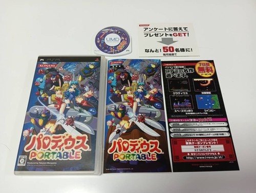 Parodius portable psp konami - parodius,