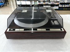 Lecteur enregistreur vintage