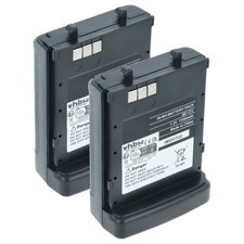 2x Batterie pour Icom IC-T42