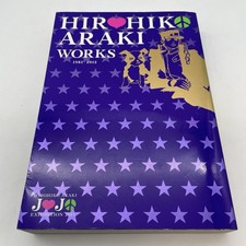 HIROHIKO ARAKI WORKS 1981-2012