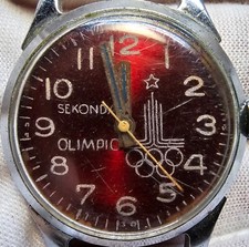 Rare Montre Soviétique SEKONDA Moscow Olympic 1980 URSS Homme Montre-Bracelet...