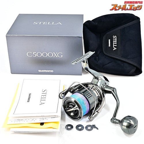 Moulinet shimano stella - moulinet,