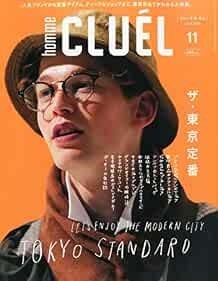 CLUEL homme Nov 2015 Men's