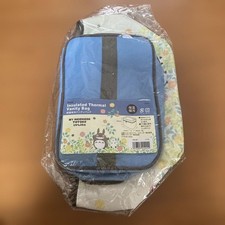 Sac de toilette thermique et