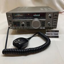 Radio amateur émetteur-récepteur KENWOOD TS-140S HF 100W ALL mode fonctionne