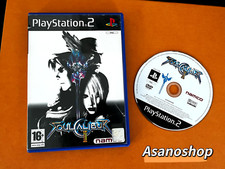 Soulcalibur 2 II   SONY  PLAYSTATION 2  PS2 - sans notice