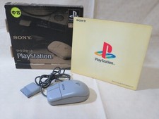 souris ps1 SONY playstation Japon jeu vidéo testé jeux coffret JP play station