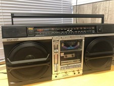 SHARP THE SEARCHER GF-535