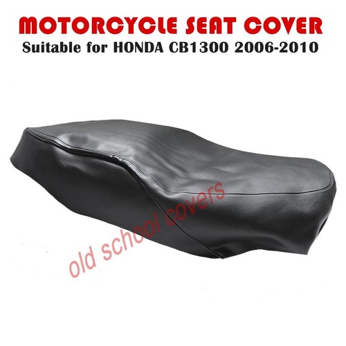 Housse selle moto - de,