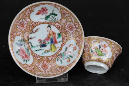 Tasse soucoupe yongzheng - soucoupe,