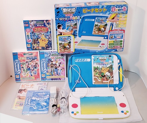 Sega advanced pico beena - pico,