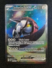 Carte Pokémon : Roue De Fer Ex FA Alternatif 2023 Écarlate & Violet 248/198 Exc+