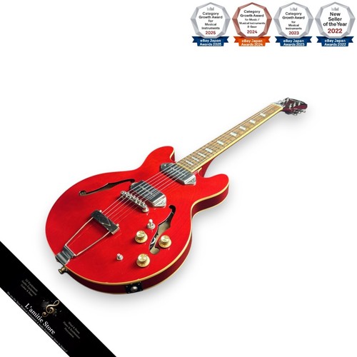 Guitare électrique epiphone - guitare,