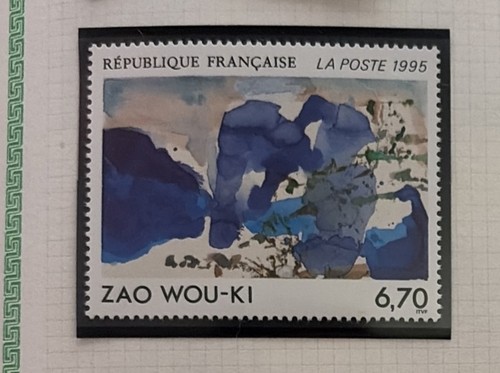 Timbre france neuf 1995 zao - france,