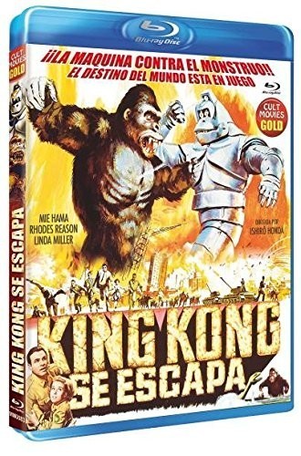 King kong escapa - king,