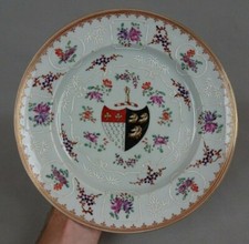 belle assiette ancienne en