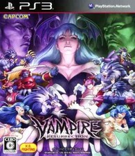 Disque Capcom Vampire