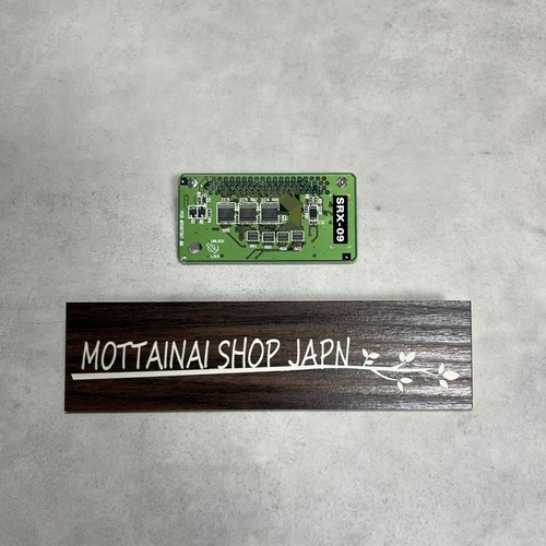 Carte extension roland - carte,