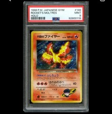 PSA 9 Pokemon Rocket's moltres Holo Japanese Gym 1998 SWIRL
